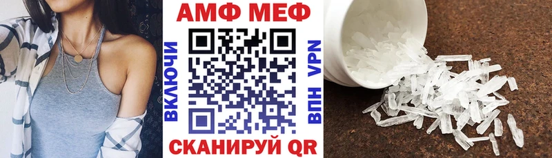 мориарти телеграм Кондопога Амфетамин 97% продажа наркотиков мега маркетплейс