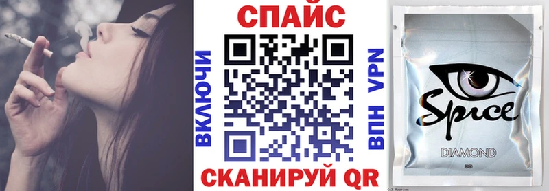 Бутират жидкий экстази  Кондопога 