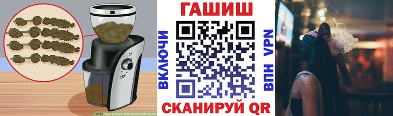 как найти наркотики  Кондопога  Cannafood конопля 