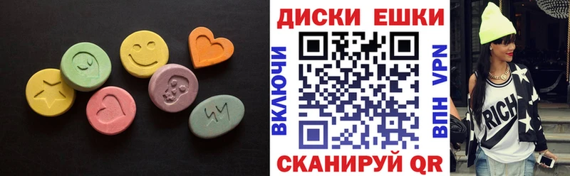 ЭКСТАЗИ Punisher  Кондопога 