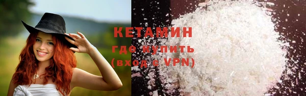 скорость mdpv Белоозёрский