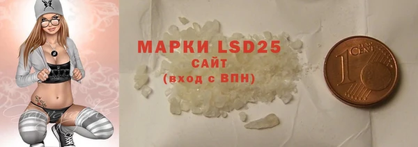 скорость mdpv Белоозёрский
