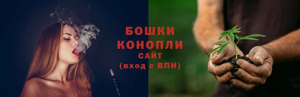 скорость mdpv Белоозёрский