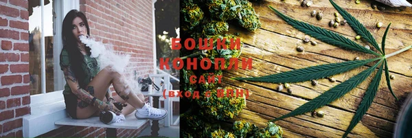 мдма Беломорск