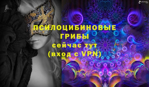 скорость mdpv Белоозёрский