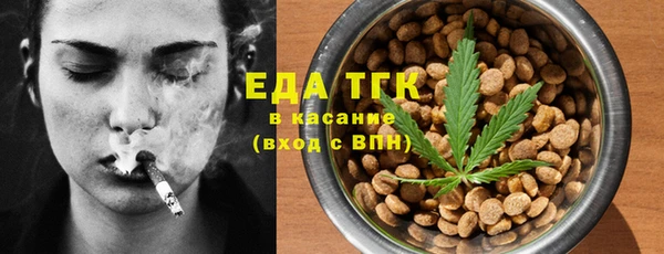 мяу мяу мука Балабаново