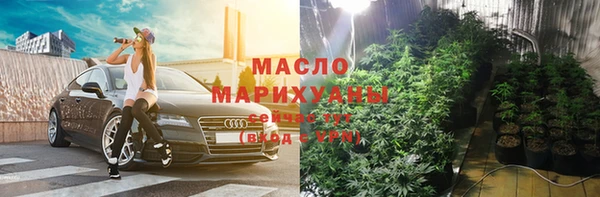 скорость mdpv Белоозёрский