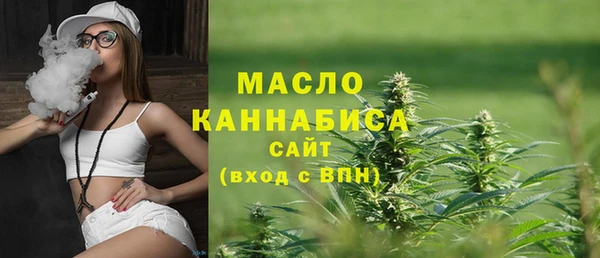наркотики Баксан
