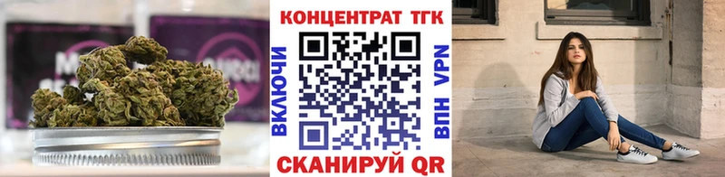 ТГК вейп  Кондопога 